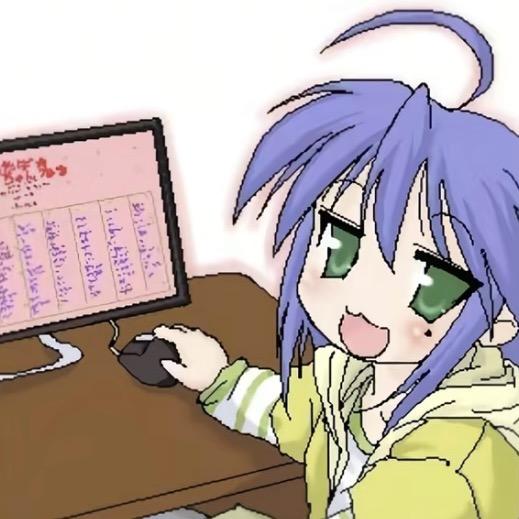 诗秋