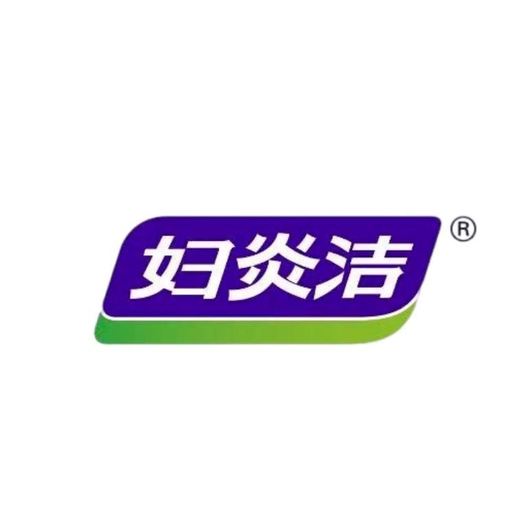 妇炎洁女性护理号