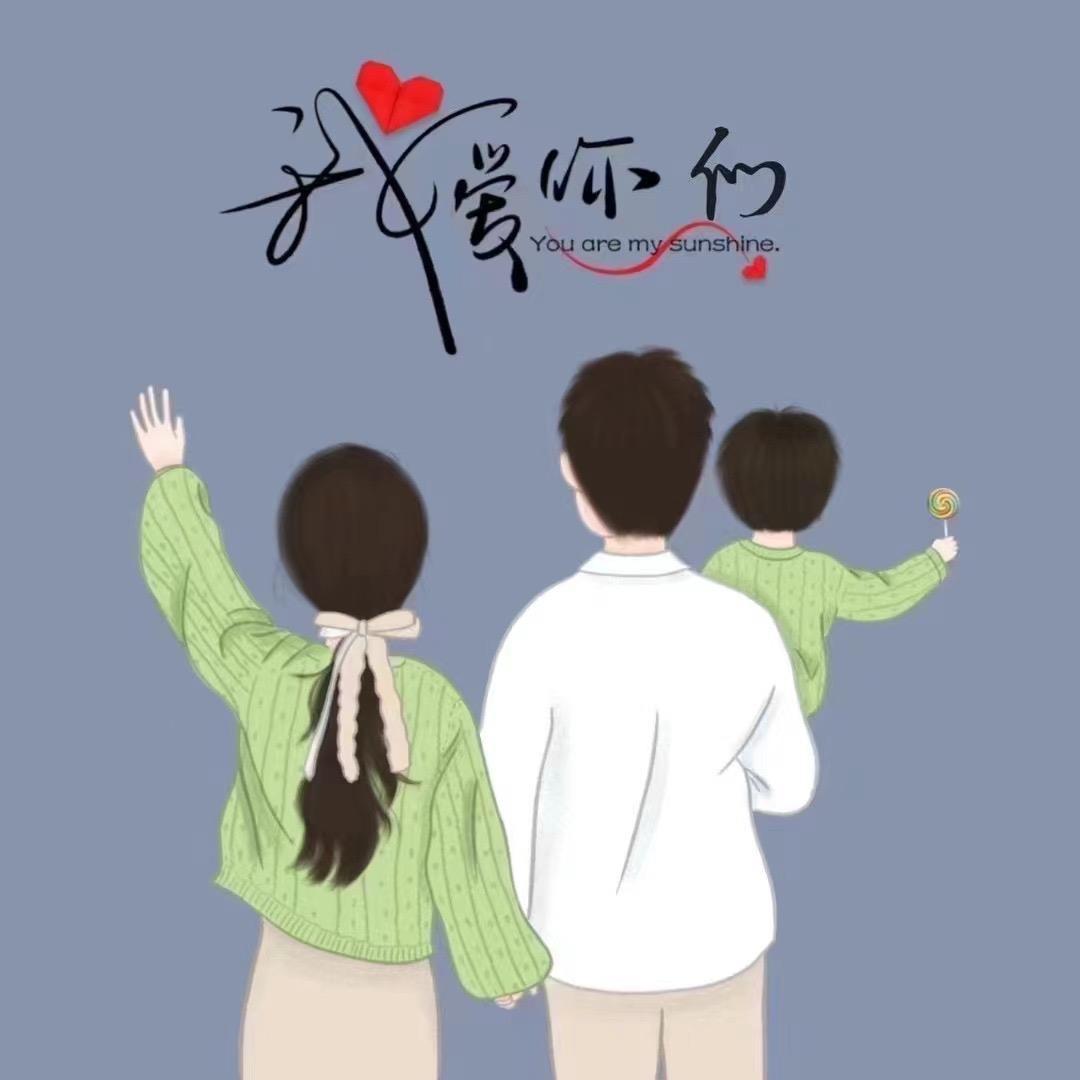 🌻 Hོeᥫ᭡້໌ᮨ•͈ᴗ•͈