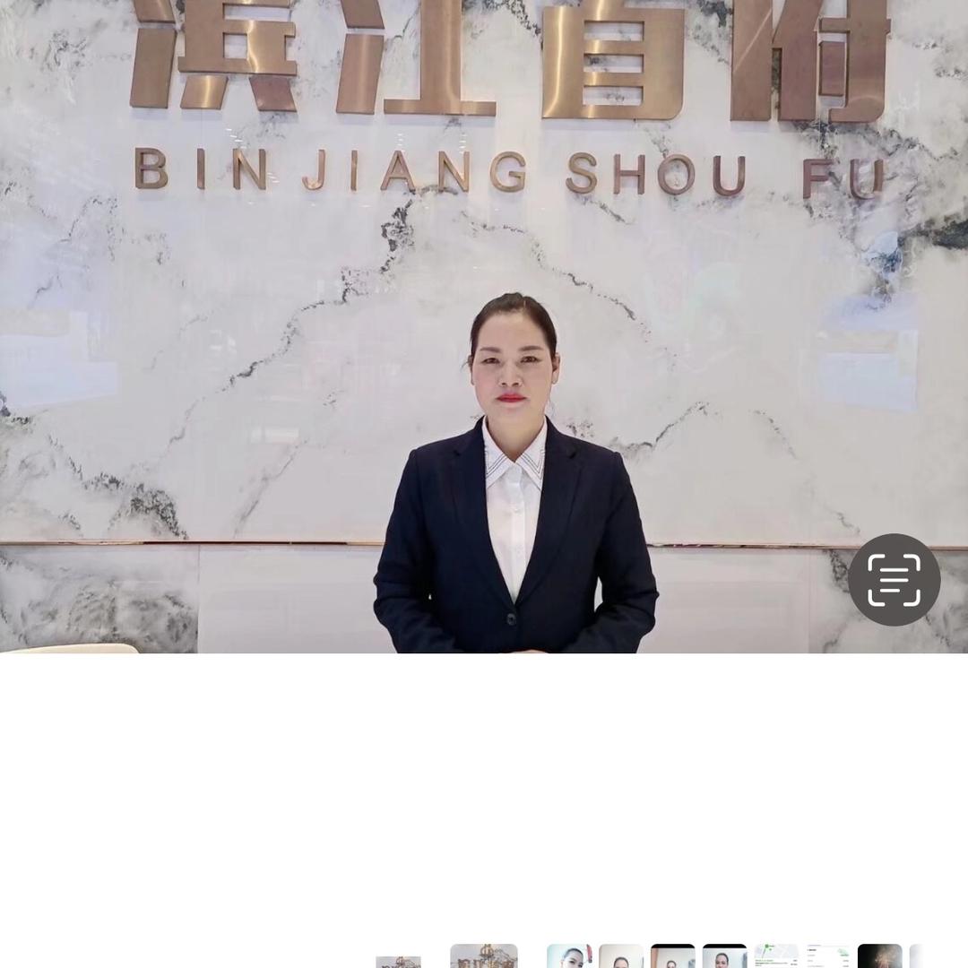 兰坪专业房产达人：雀姐