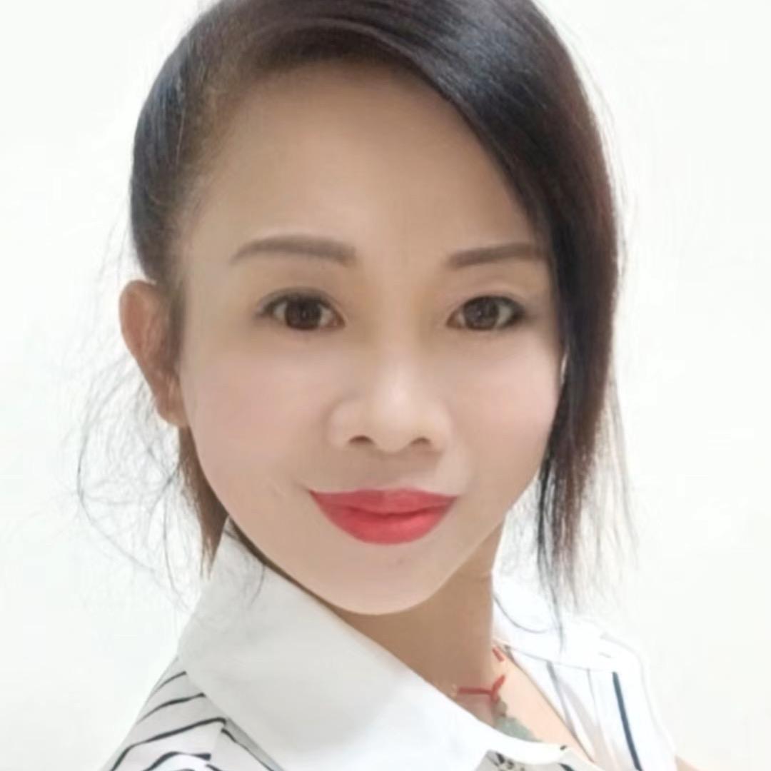 林梅🎤