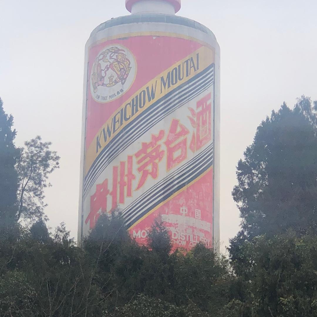 刚刚走过