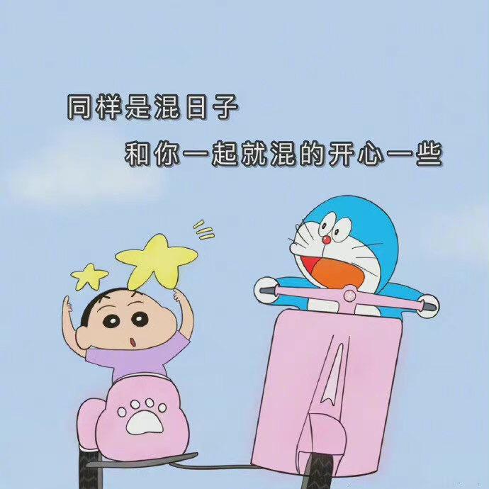 🥳🥳🥳🥳🥳🥳