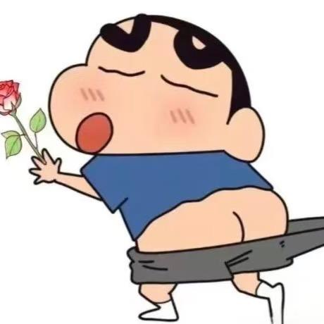 我办事你就闹心吧