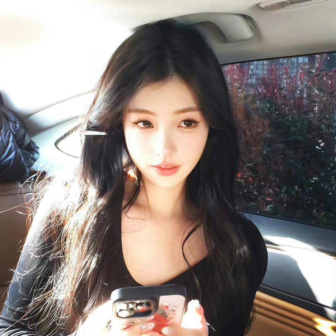 珊珊珊