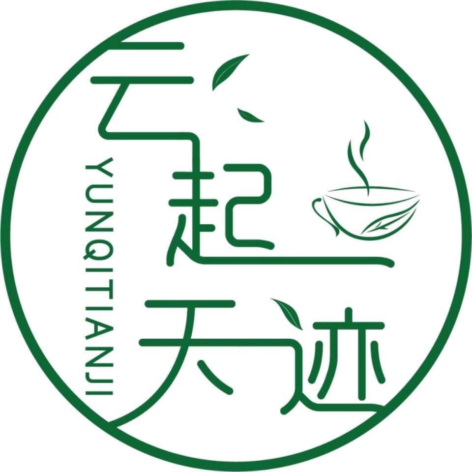 昆明的小茶馆