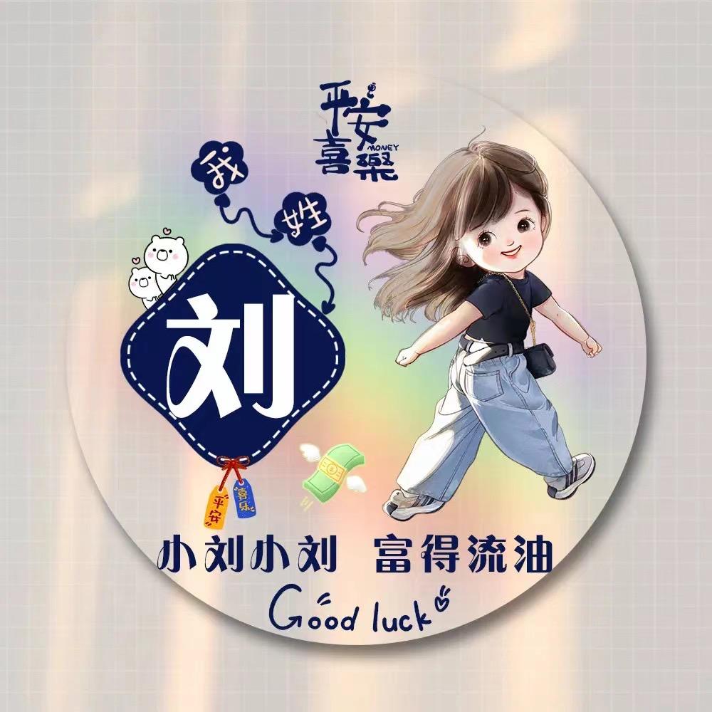 龙口常年购销蝉蜕，蜂房各种滋补品