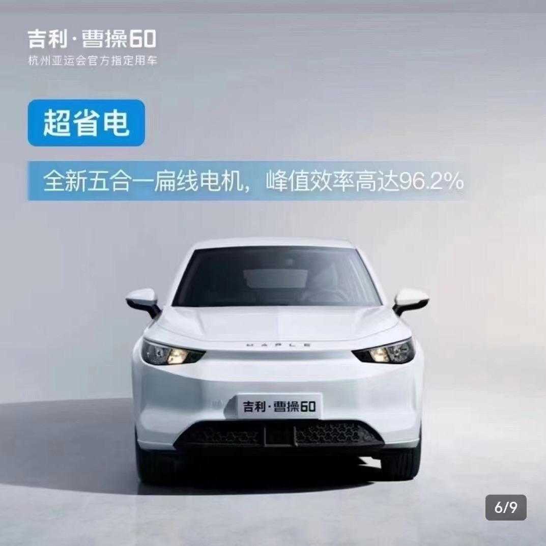 浙江绍兴舒途汽车租赁服务有限公司