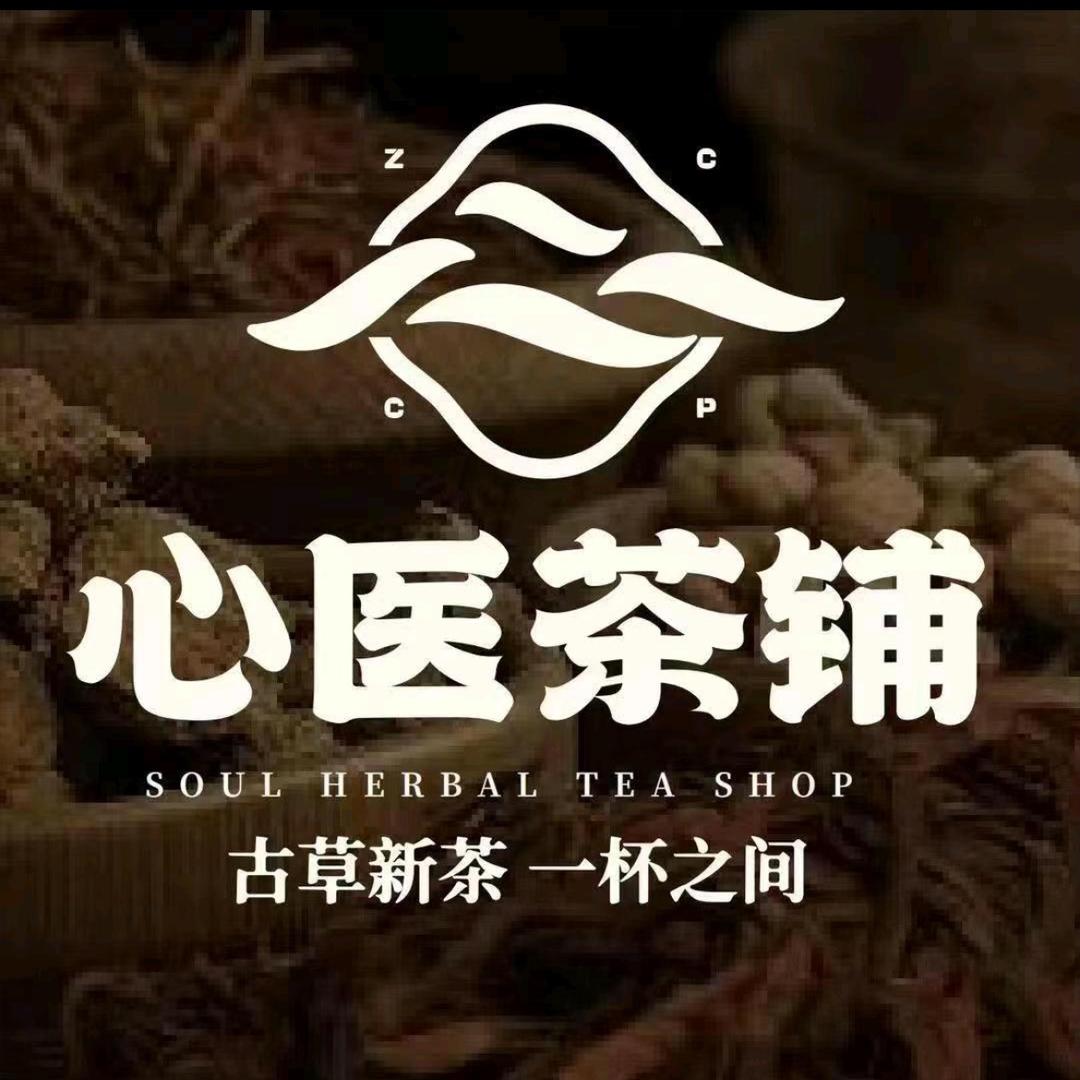 米罗笛丁
