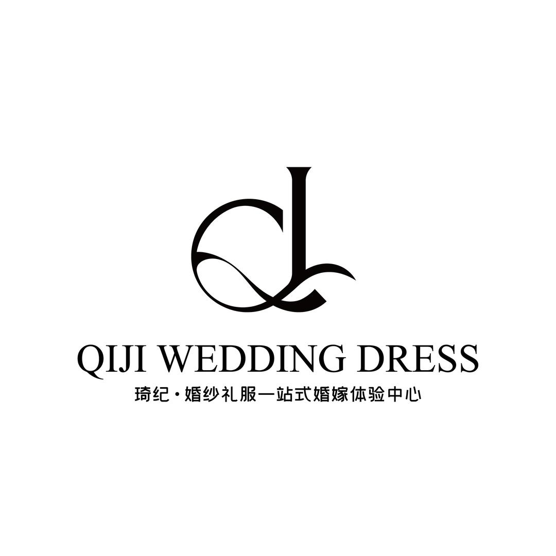 琦纪婚纱李娟