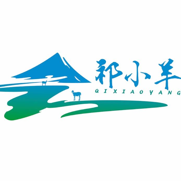 祁小羊生鲜