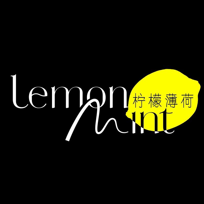 柠檬薄荷旗舰店