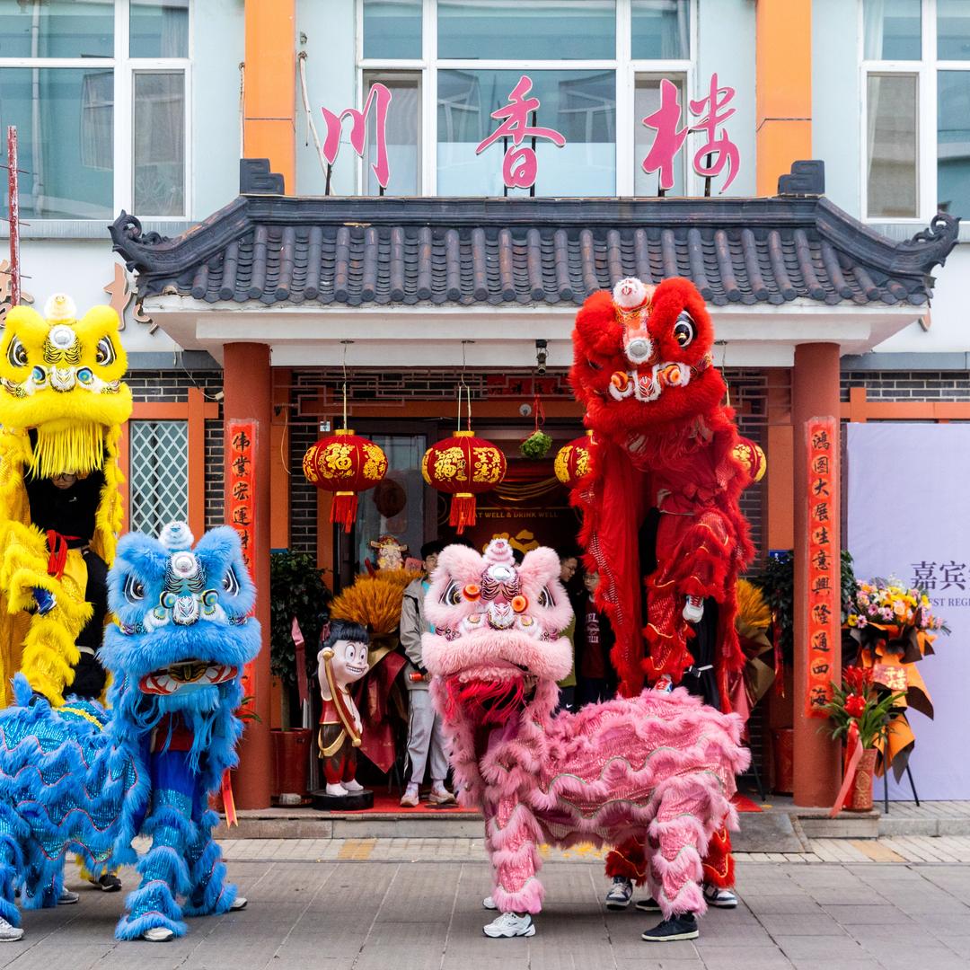 乳山黄海宾馆川香楼宝姐