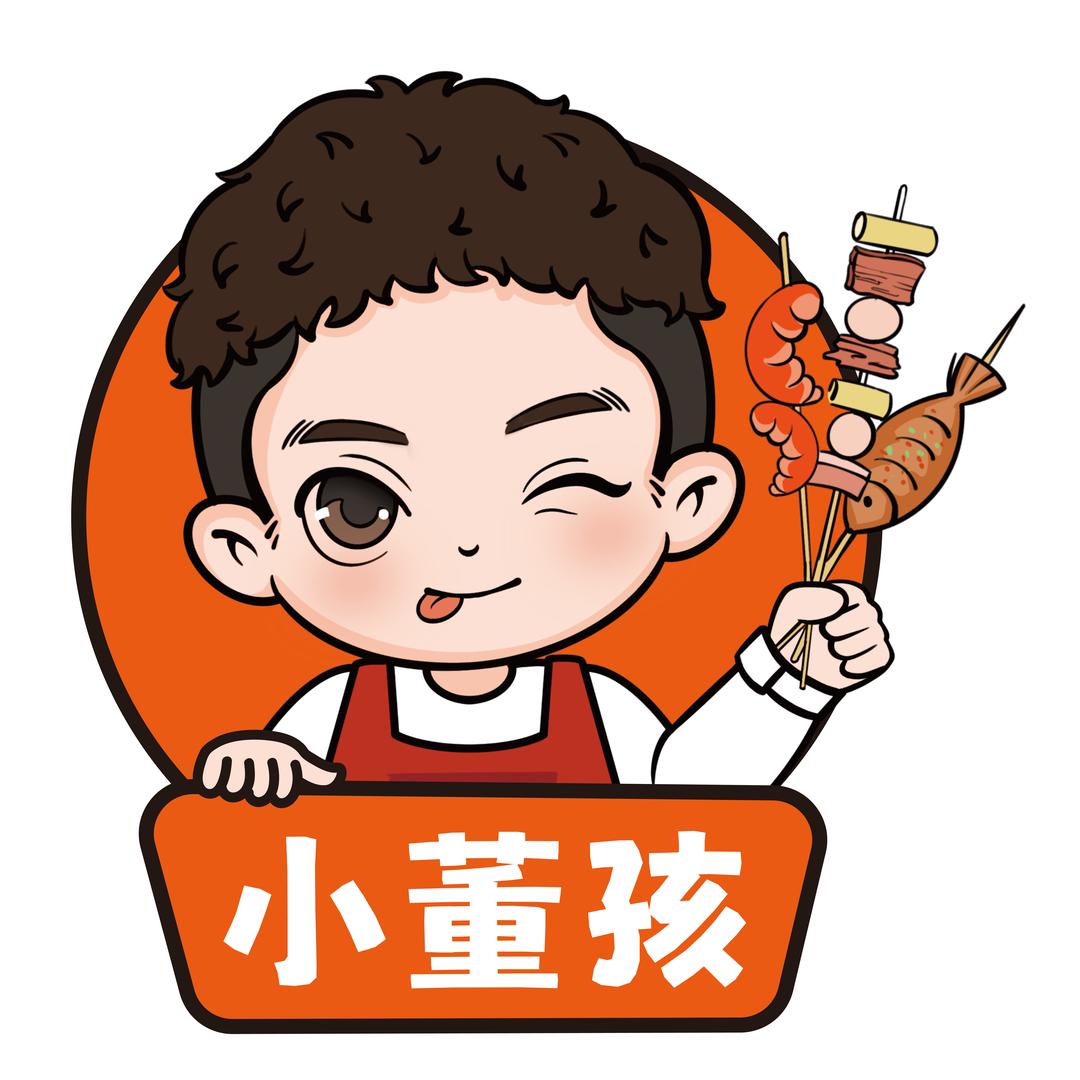 小董孩撸串烧烤