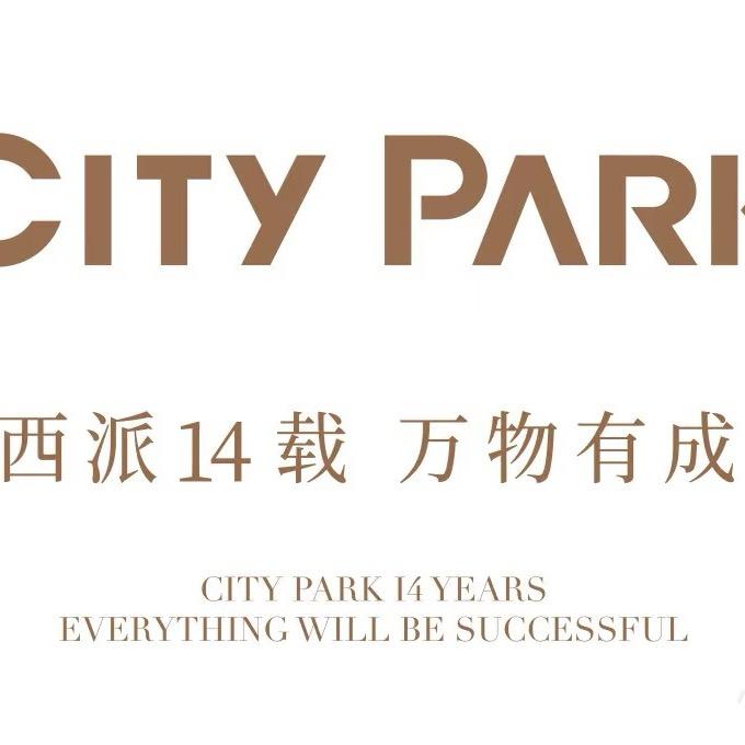 成都武侯西派御府