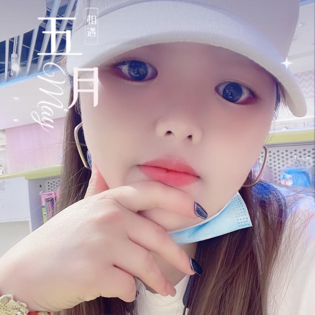 🌈我姓杨！🌈🌈