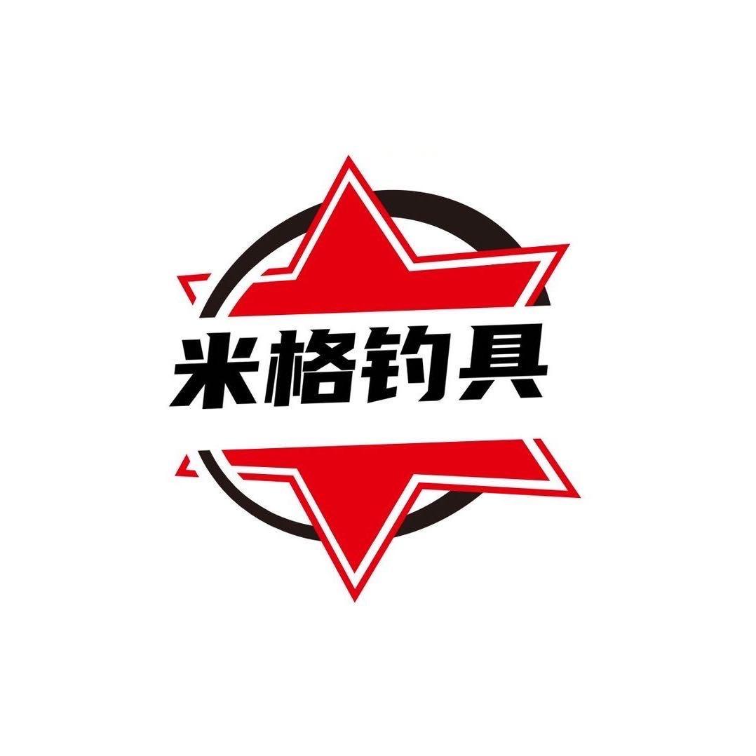 米格钓具