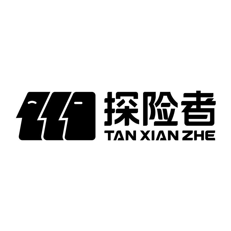 探险者厨具旗舰店
