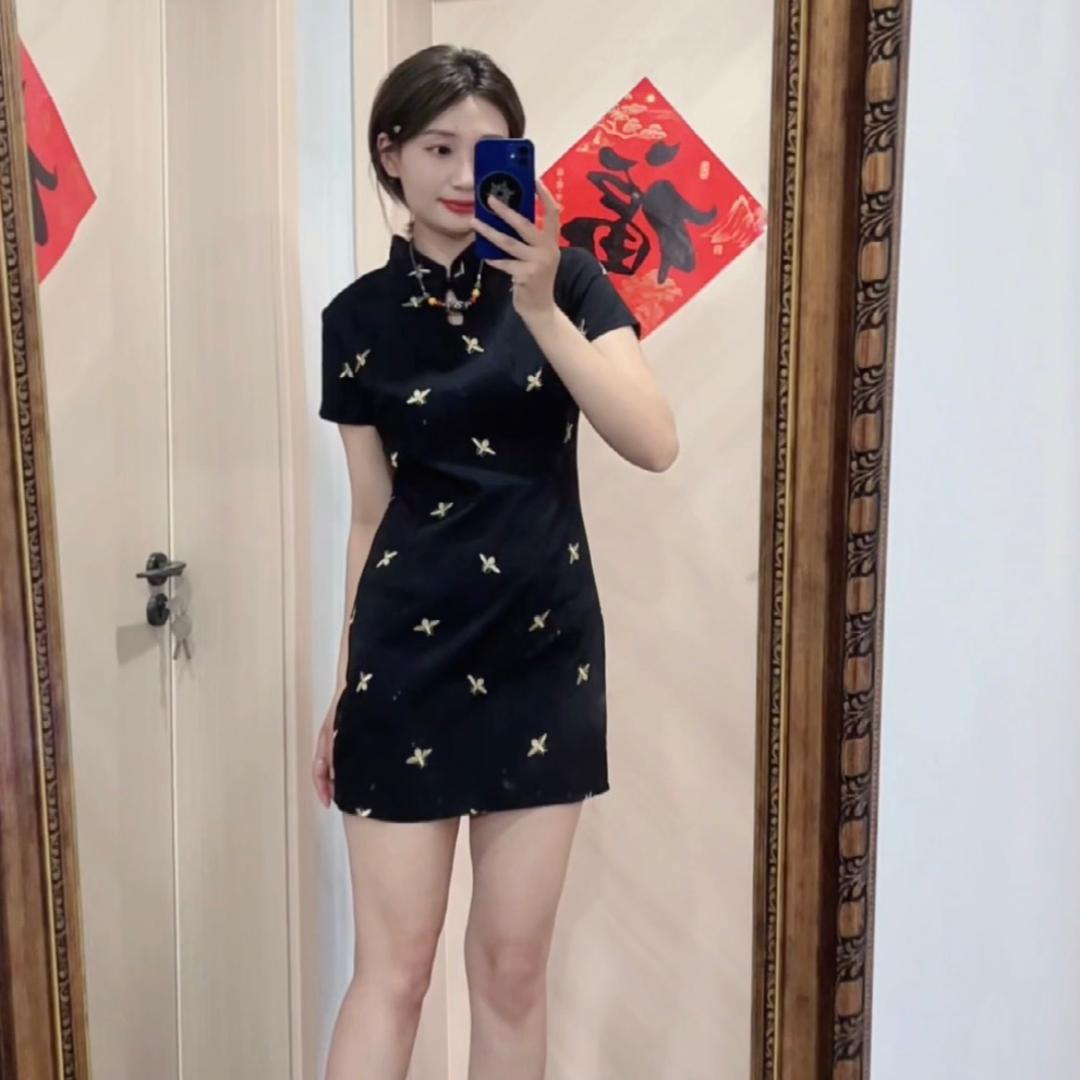 圈圈子。