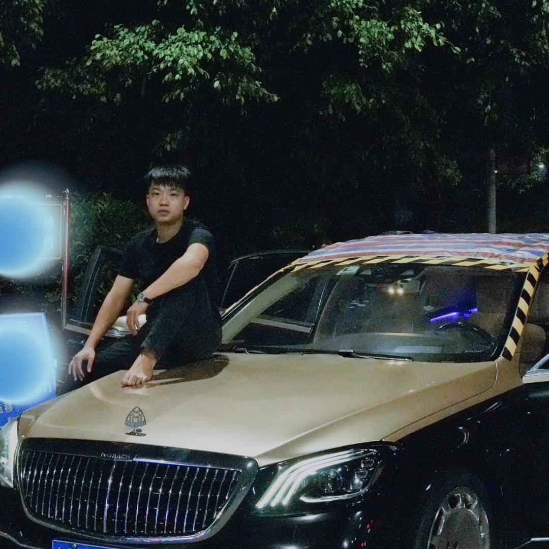 啊智收车