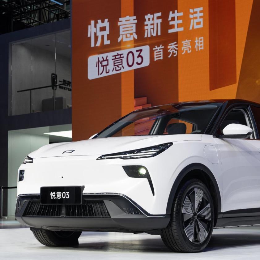 悦意新生活河南天威 4S 店