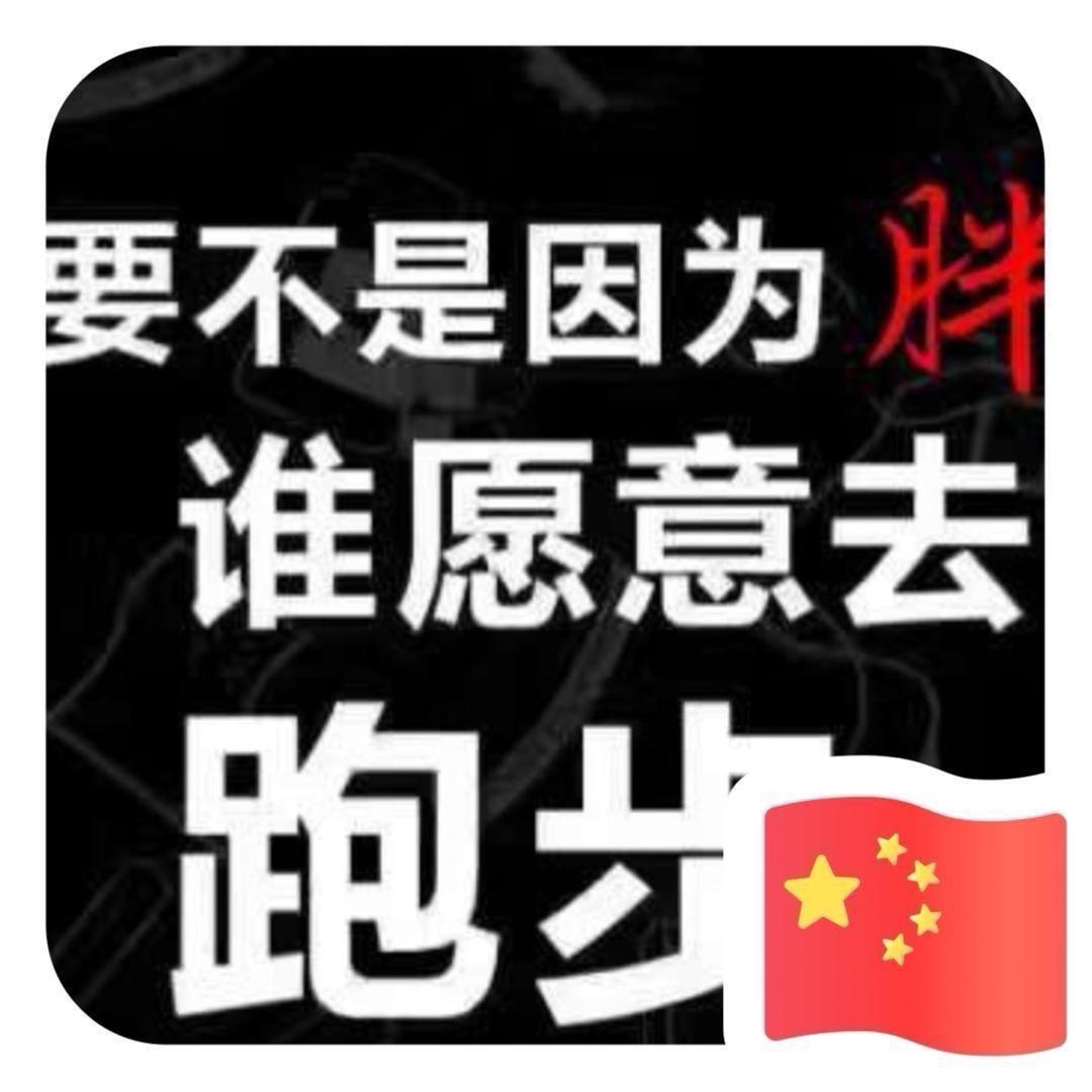 陈峰