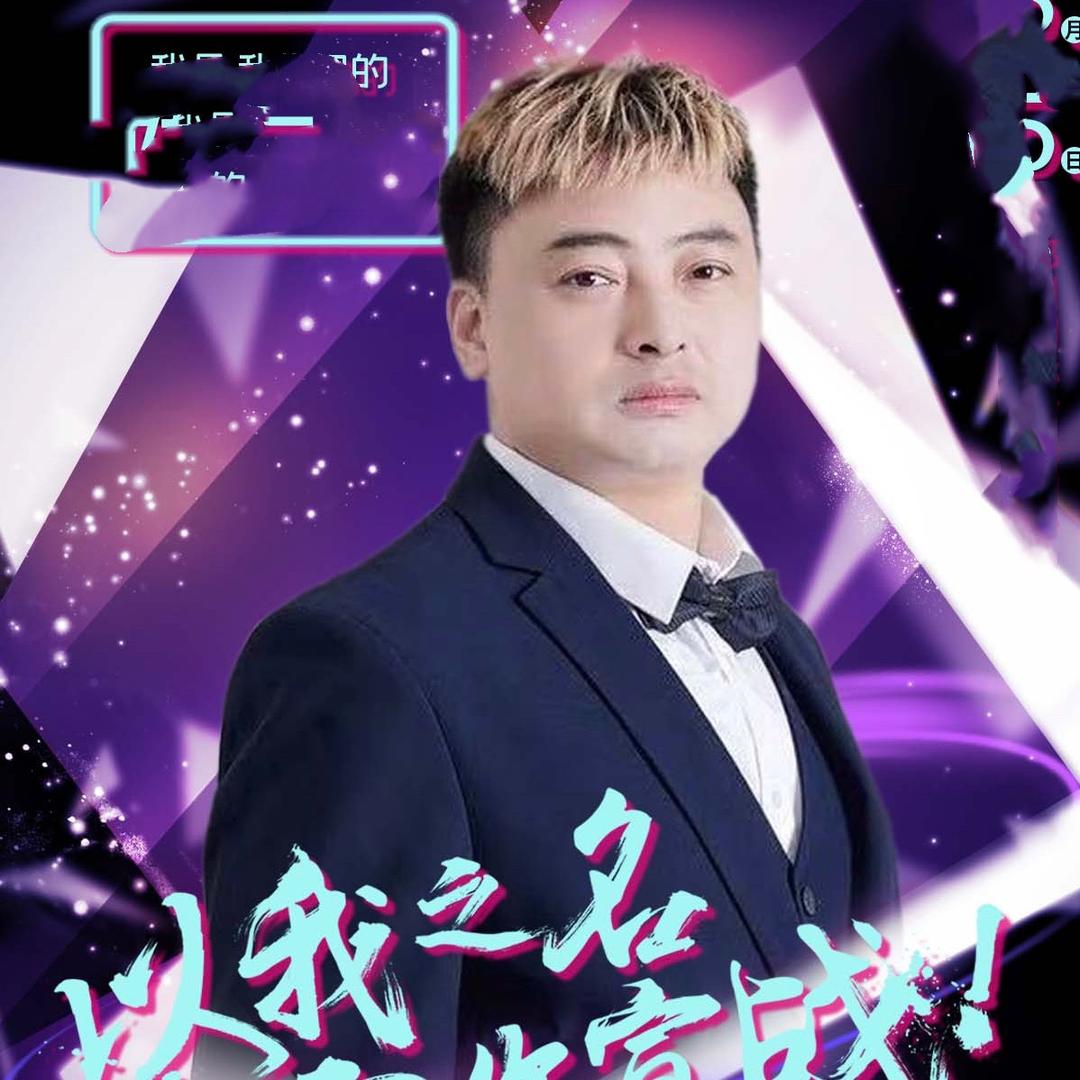 金湖•色彩•接发•阿飞店长