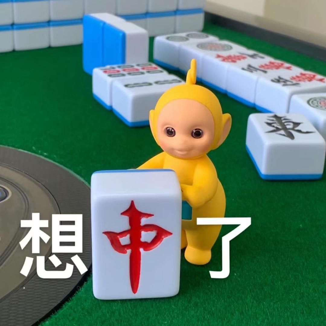 北郊红中🀄️159