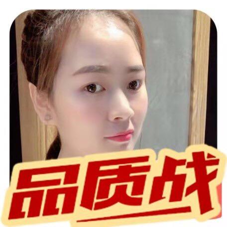 远元集团一陈方琼