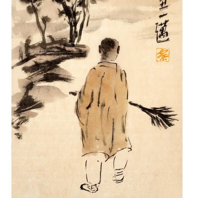 宏图大业