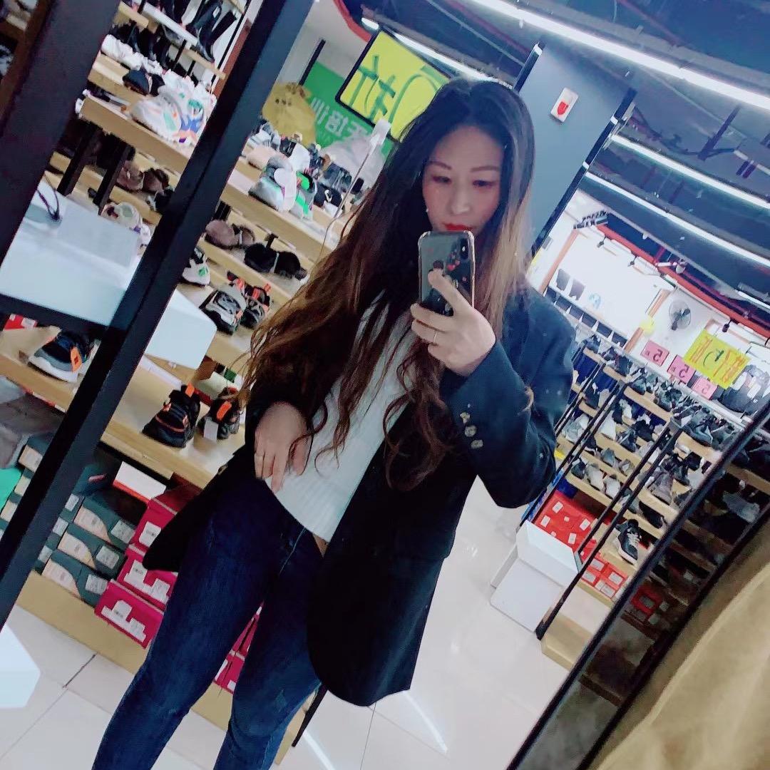 不可思议