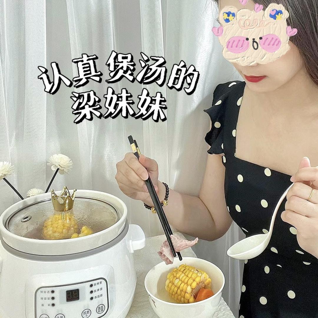 梁小姐爱分享
