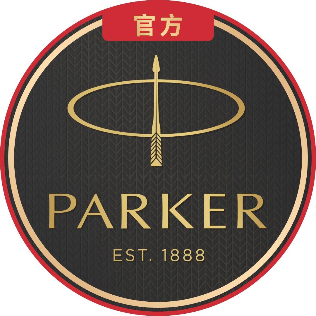 派克PARKER官方旗舰店