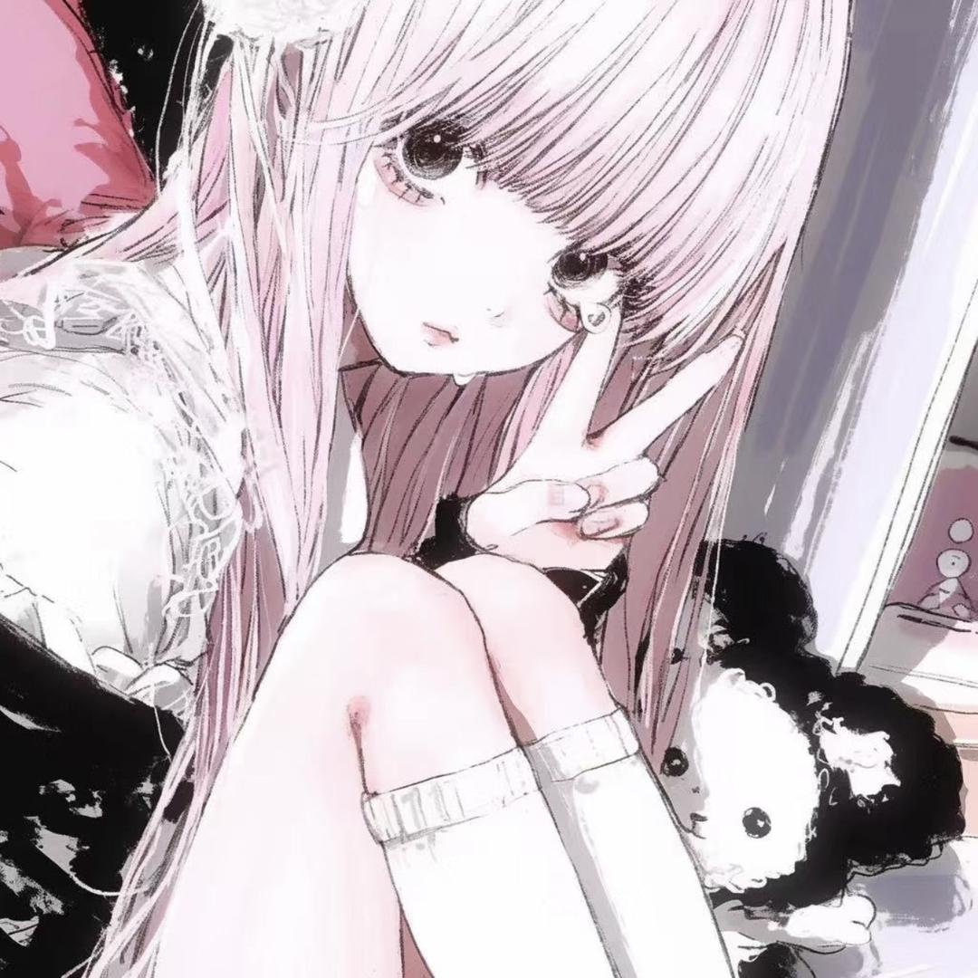 yuyu