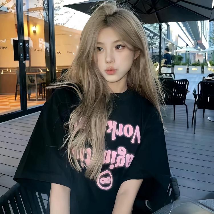 美珍甄选好物