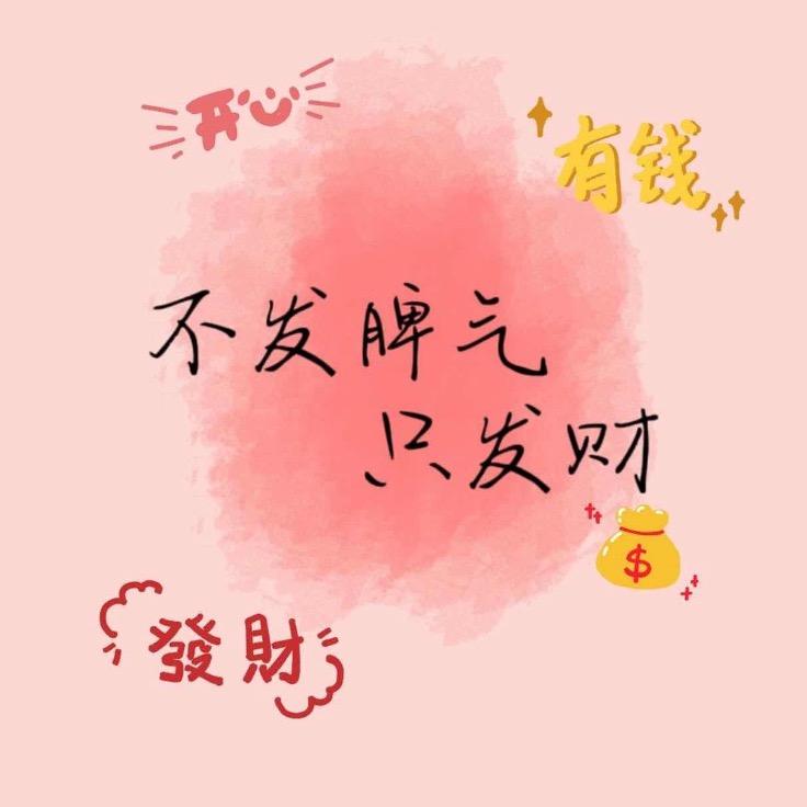 宣萱