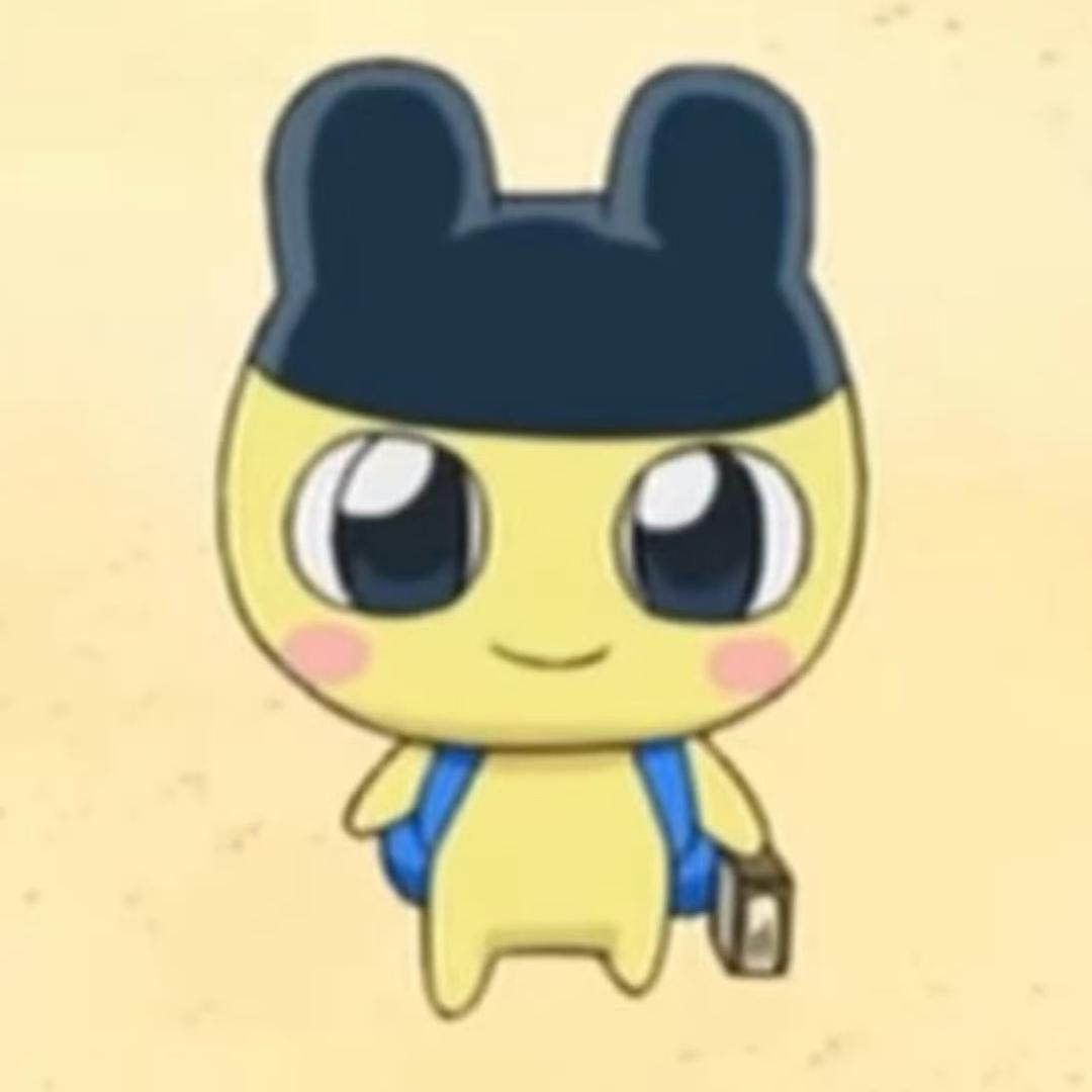 KUU