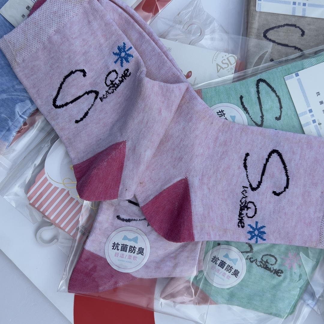 沐半云女装运营