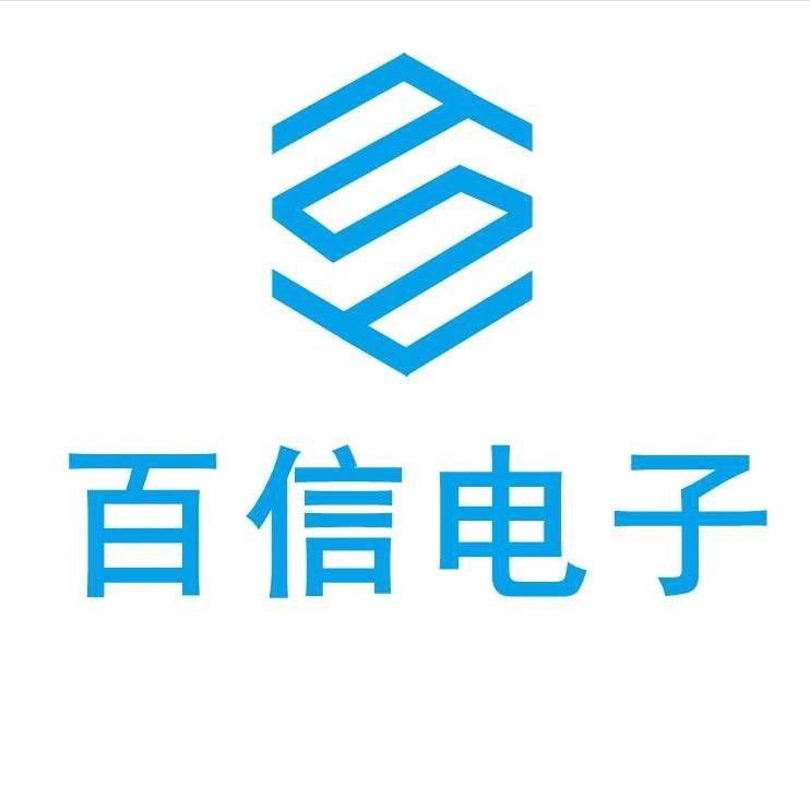 百信电子