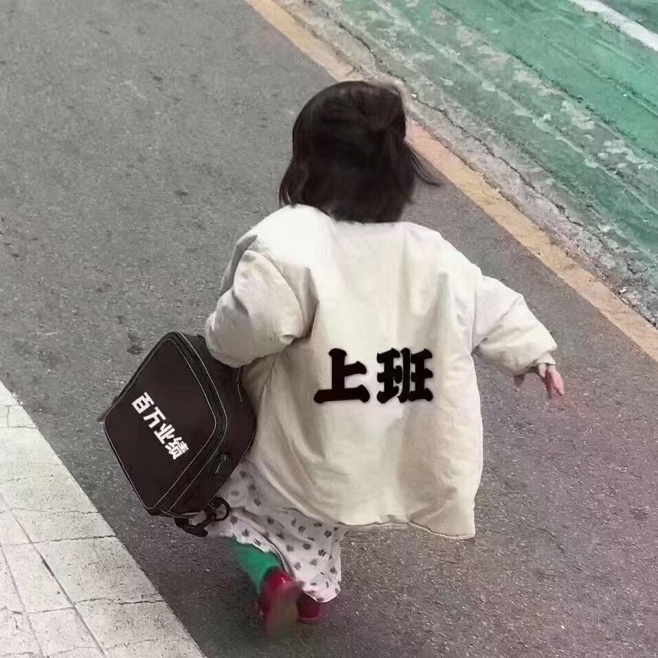 小齐