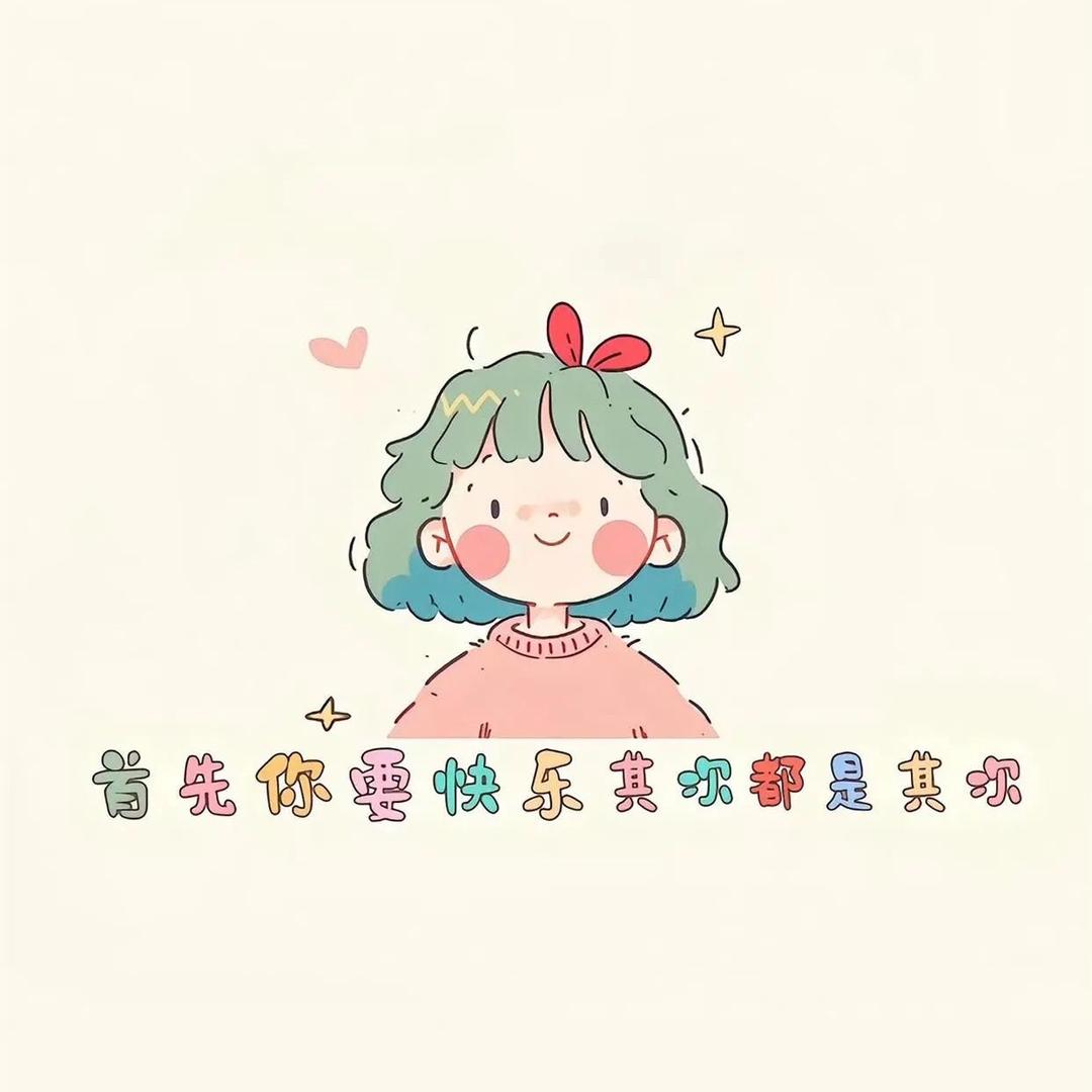 ღ᭄iss 王💫