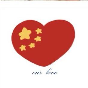 沉浮ෆ
