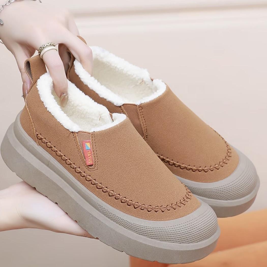 踏月族穿跃男鞋专卖店