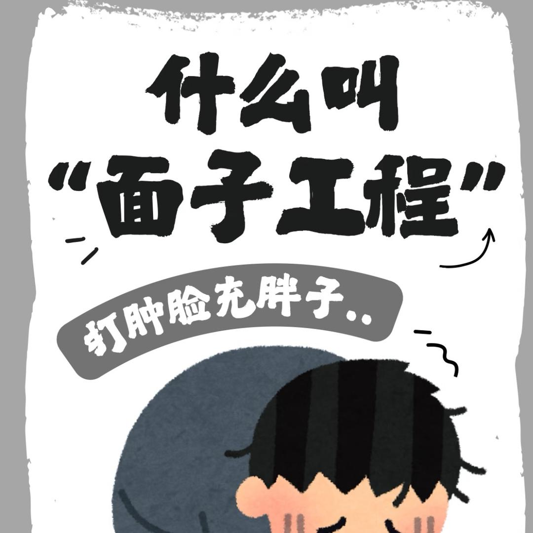 美式可乐