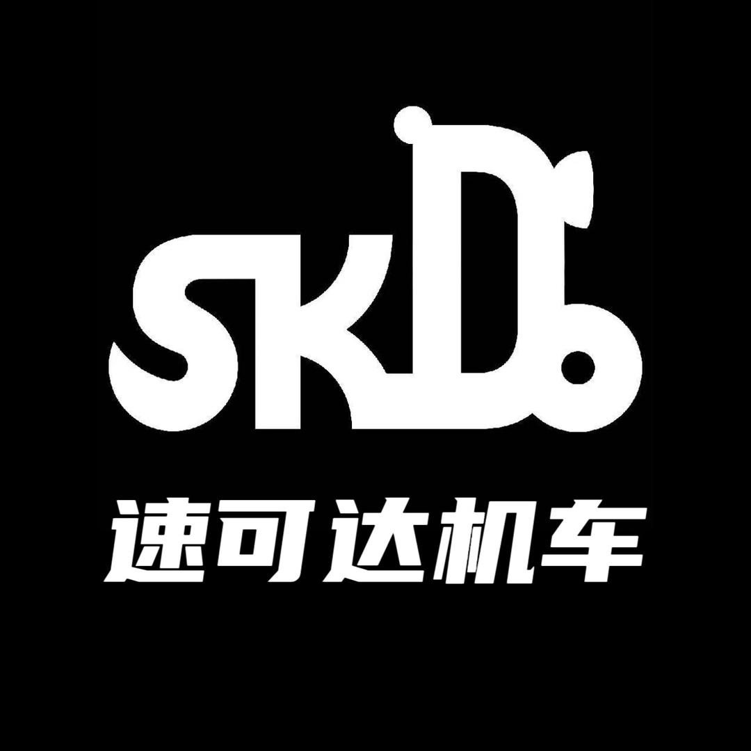 嘉兴速可达机车