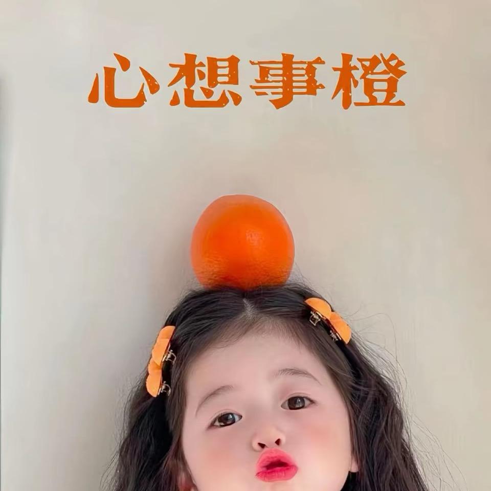 感谢经历-