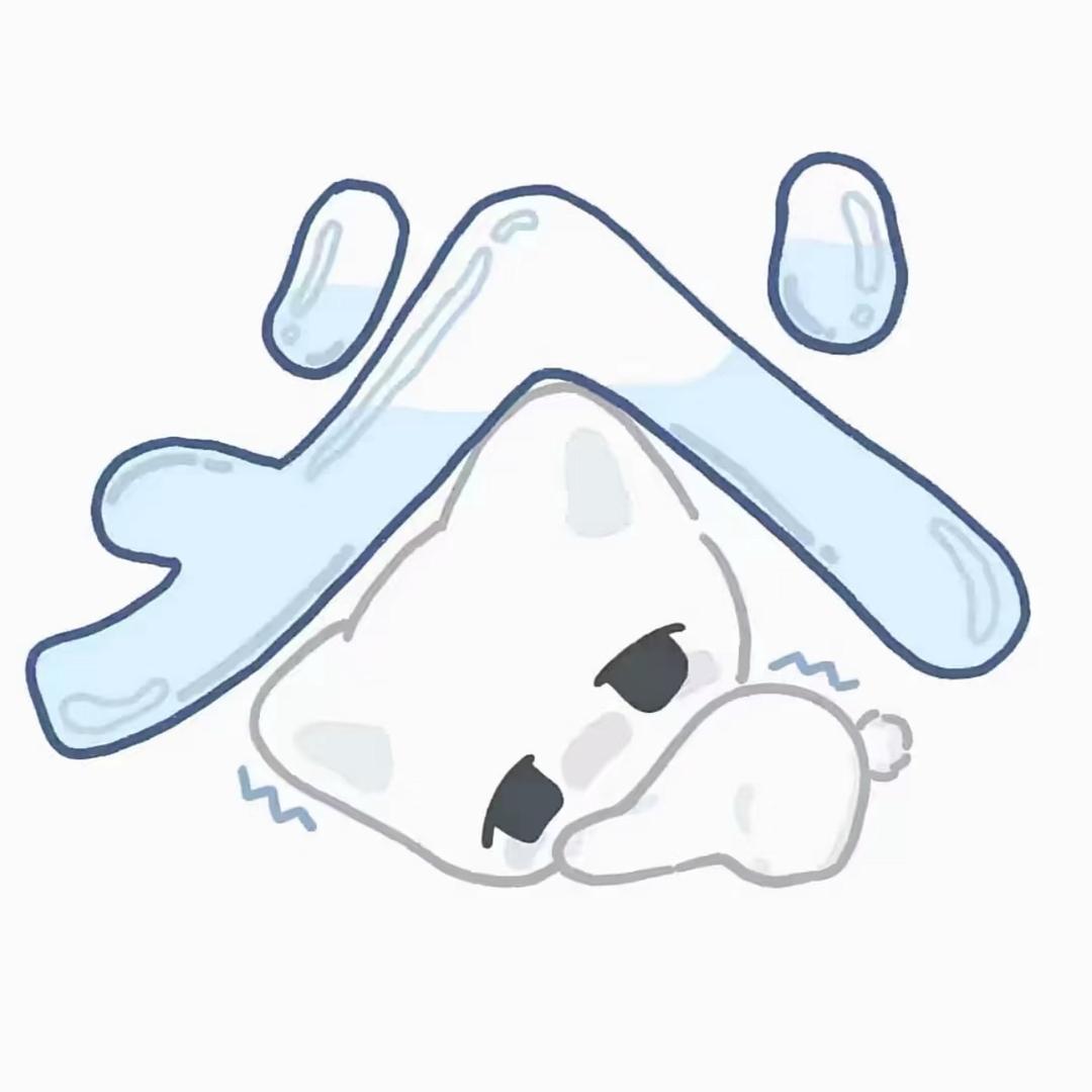 我要当一辈子咸鱼