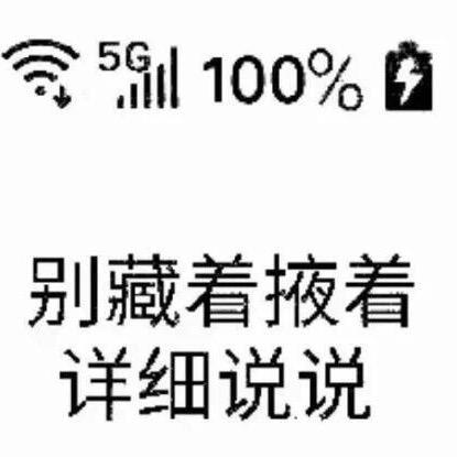 微微一笑很倾城1