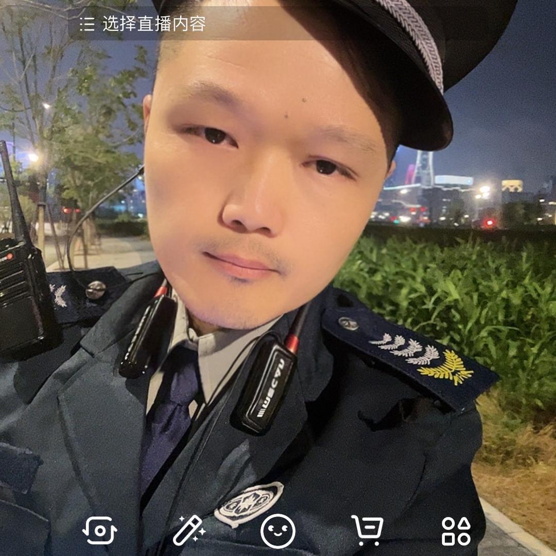 阿冲