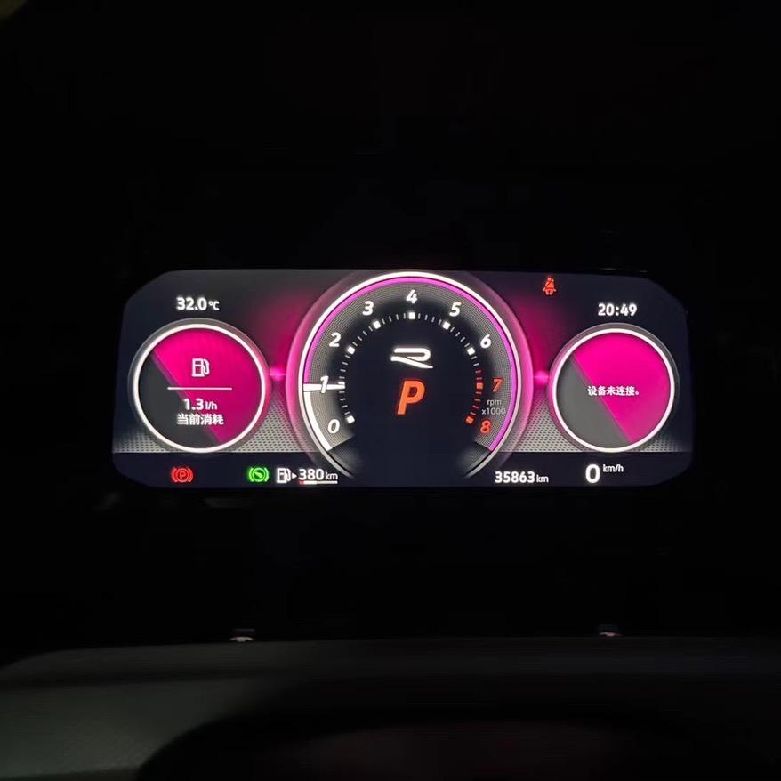 南京特困户大众德系升级